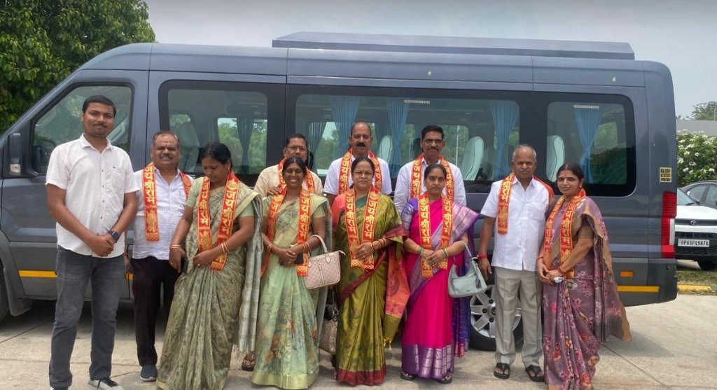 Aarti & Family Review